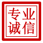 雄关区管道清理